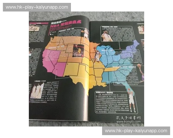 体育最新资讯:赛场风向与幕后逻辑并行的时代 体育最新资讯:赛场风向与幕后逻辑并行的时代