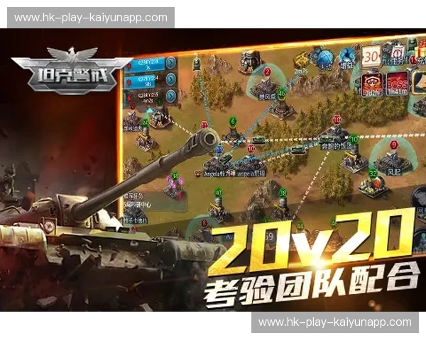 LOL团队运营策略:从战术到管理的全方位升级 LOL团队运营策略:从战术到管理的全方位升级