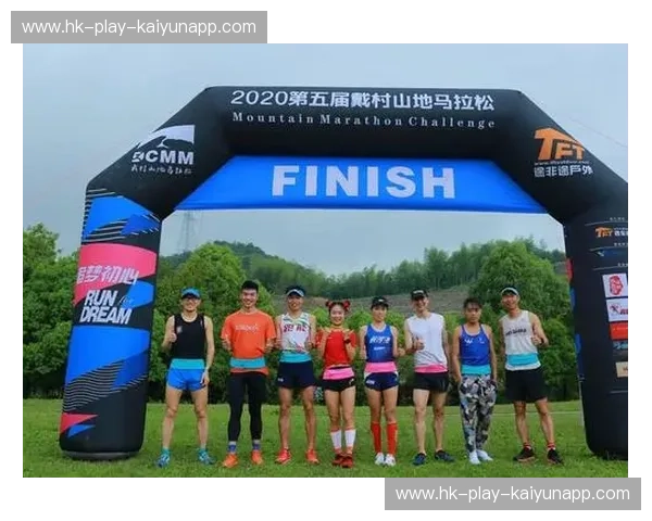 开云体育开赛提醒：让您不错过每一场精彩赛事