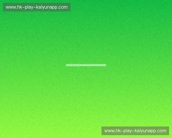 双雄逐鹿渤海湾：山东与河北，谁才是北方硬核力量的真脊梁？