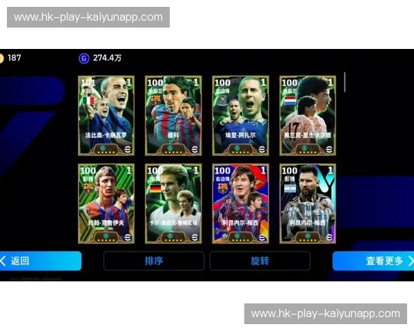 桑巴荣耀，绿茵少年：巴西国青vs，一场关于青春与梦想的足球史诗